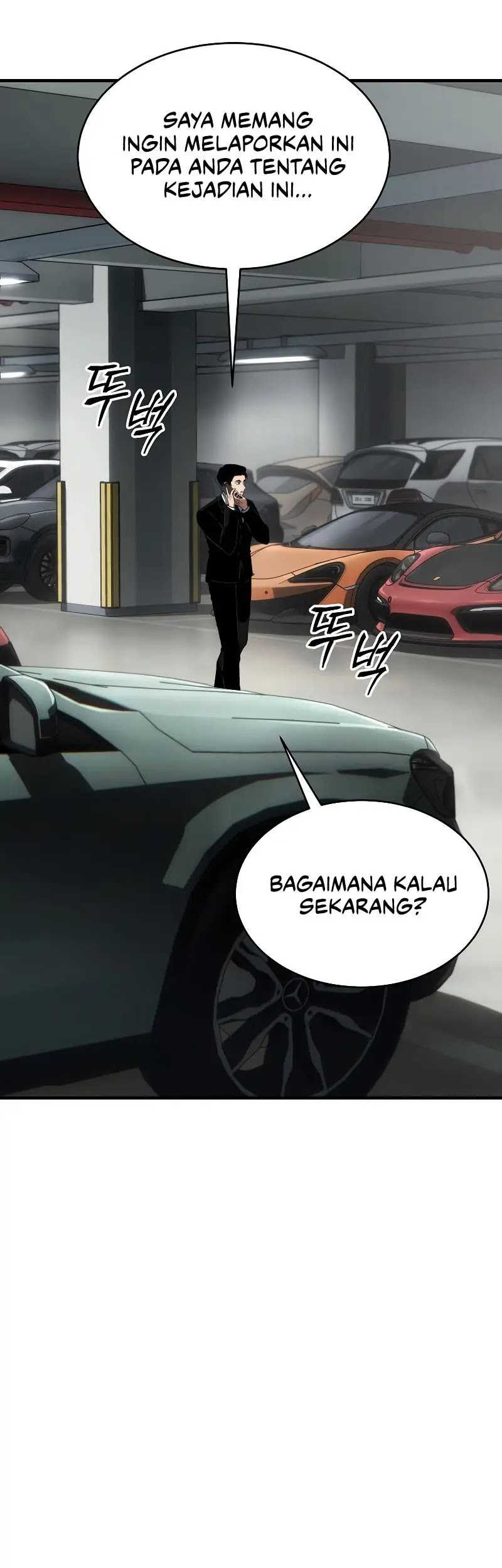 The 100th Regression of the Max-Level Player Chapter 17 - halaman 50