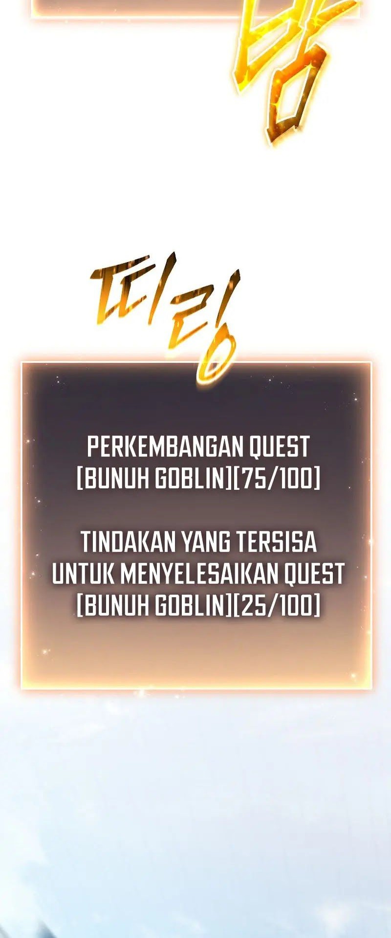 The 100th Regression of the Max-Level Player Chapter 2 - halaman 44