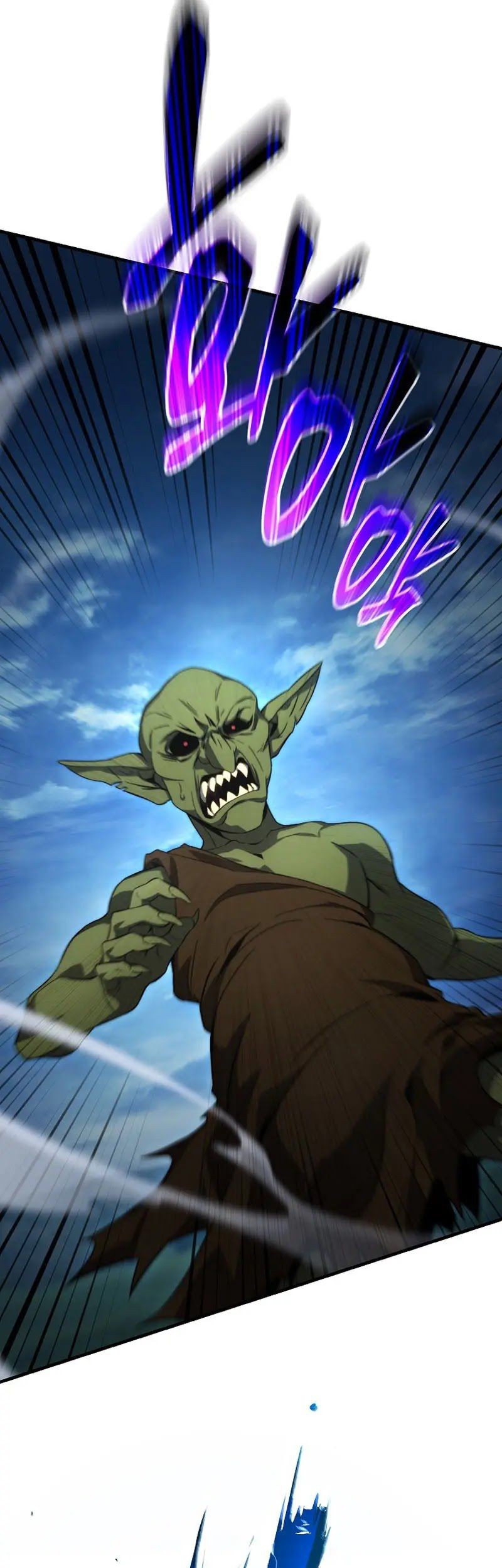 The 100th Regression of the Max-Level Player Chapter 2 - halaman 52