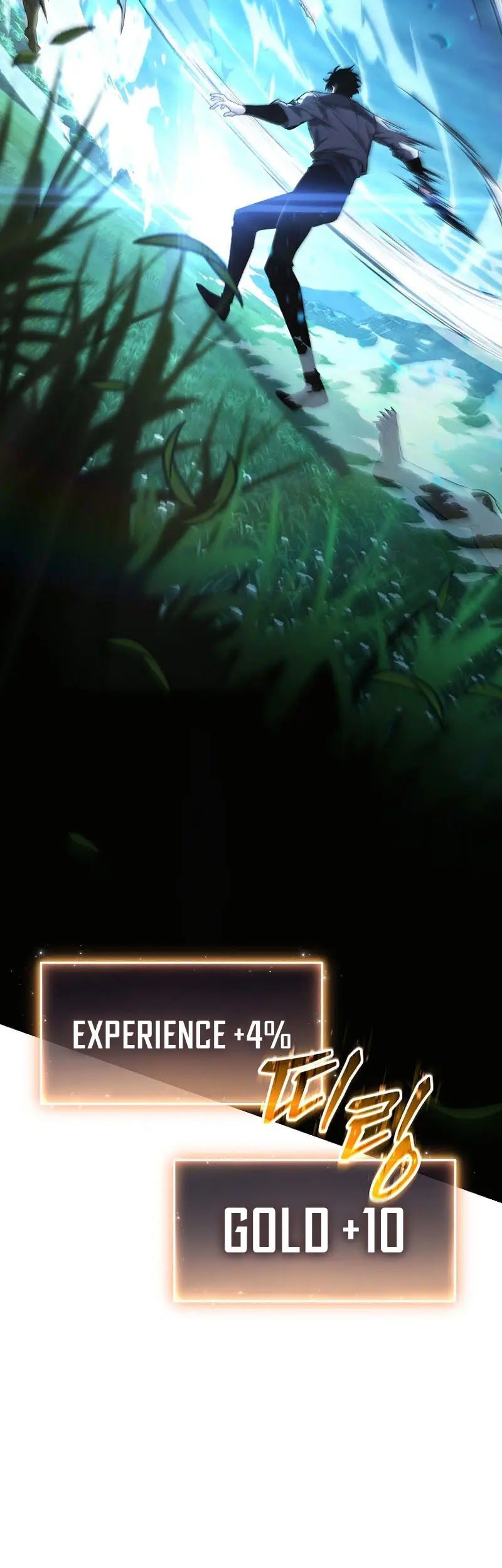 The 100th Regression of the Max-Level Player Chapter 2 - halaman 70