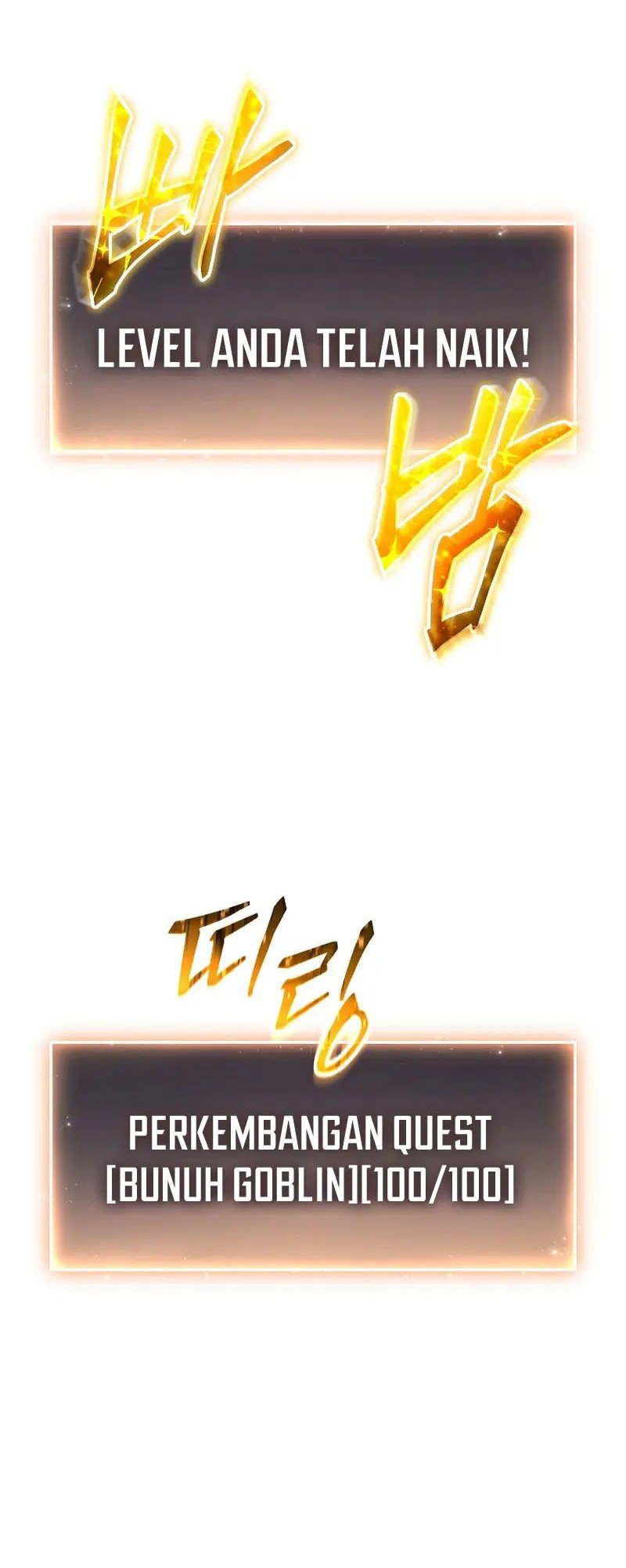 The 100th Regression of the Max-Level Player Chapter 2 - halaman 71