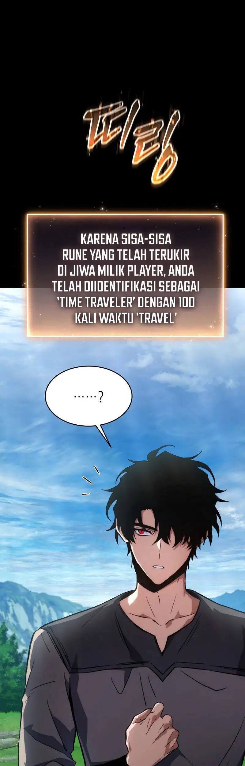 The 100th Regression of the Max-Level Player Chapter 2 - halaman 94