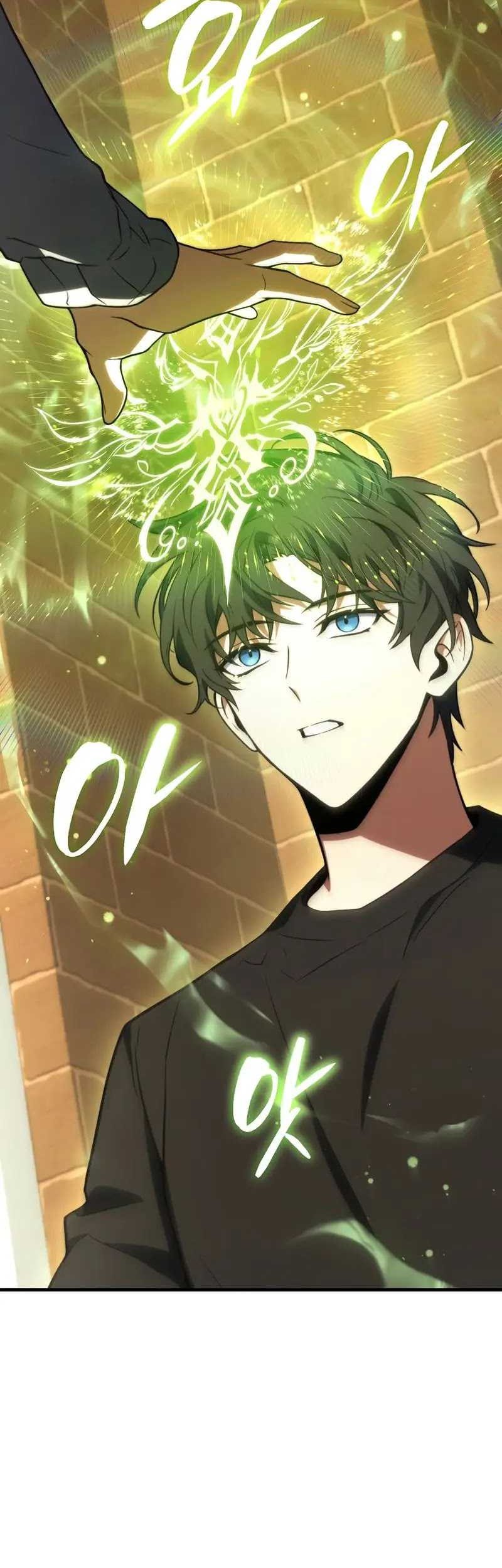 The 100th Regression of the Max-Level Player Chapter 20 - halaman 28