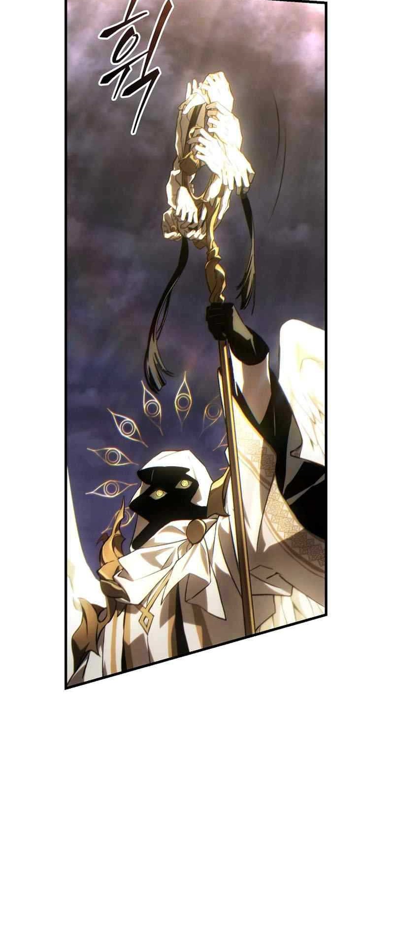 The 100th Regression of the Max-Level Player Chapter 26 - halaman 33