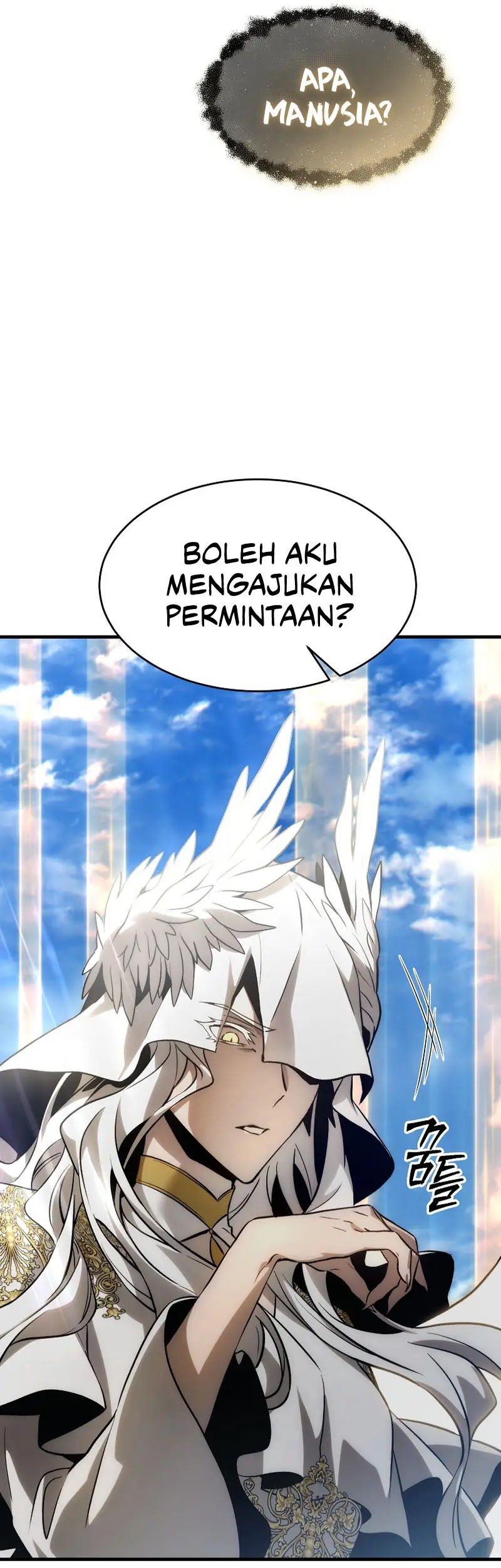 The 100th Regression of the Max-Level Player Chapter 3 - halaman 52