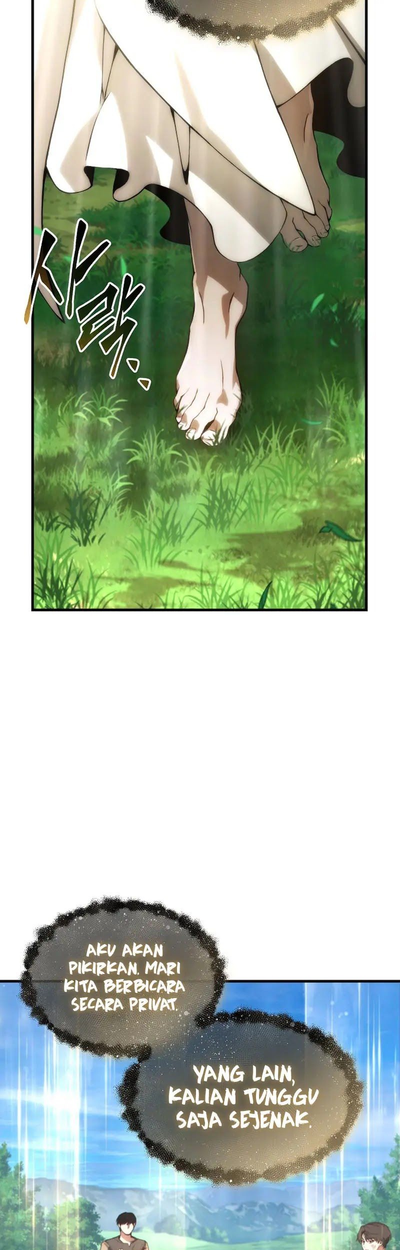 The 100th Regression of the Max-Level Player Chapter 3 - halaman 72