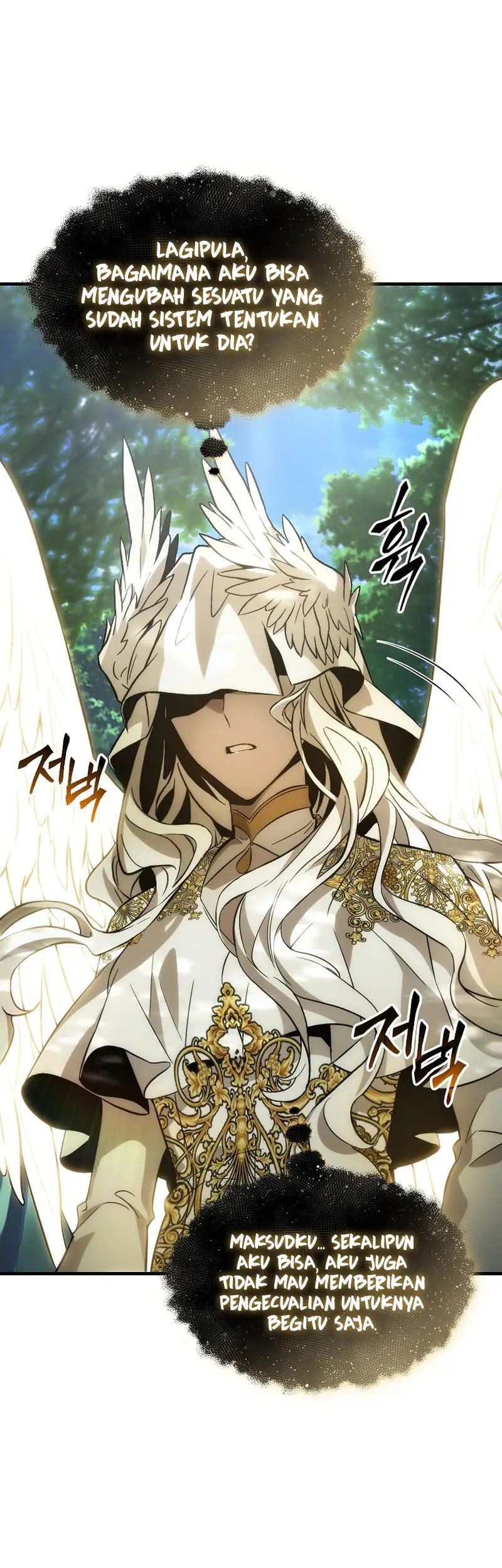 The 100th Regression of the Max-Level Player Chapter 3 - halaman 82