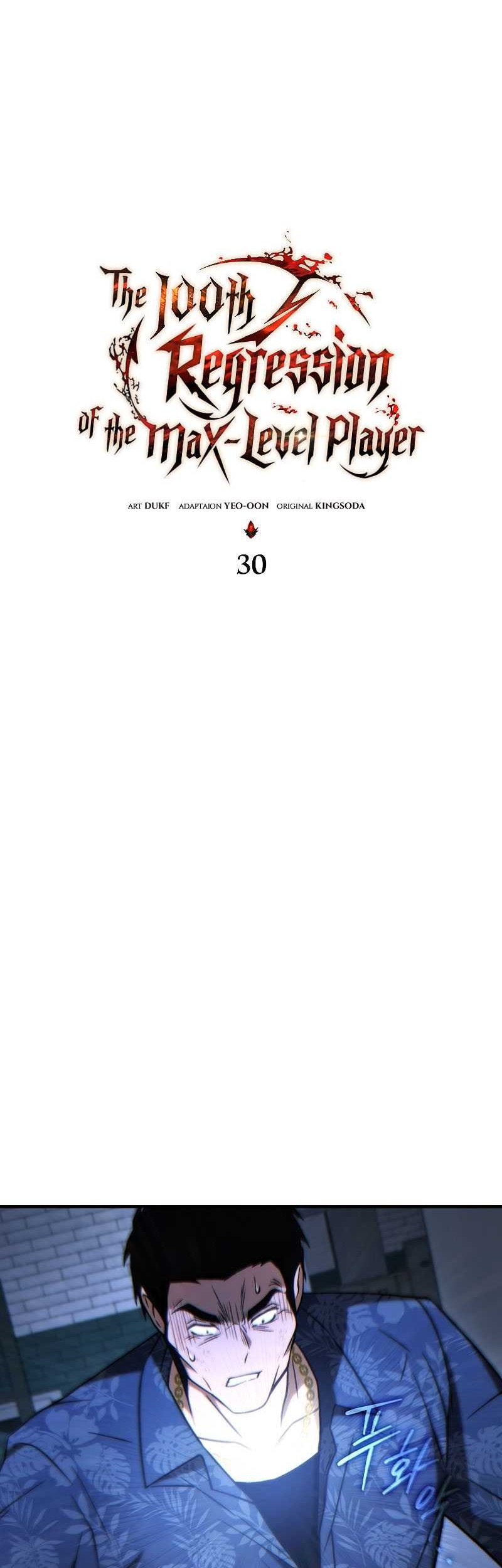 The 100th Regression of the Max-Level Player Chapter 30 - halaman 18