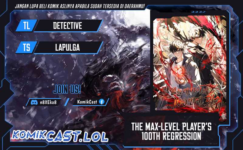 The 100th Regression of the Max-Level Player Chapter 36 - halaman 1