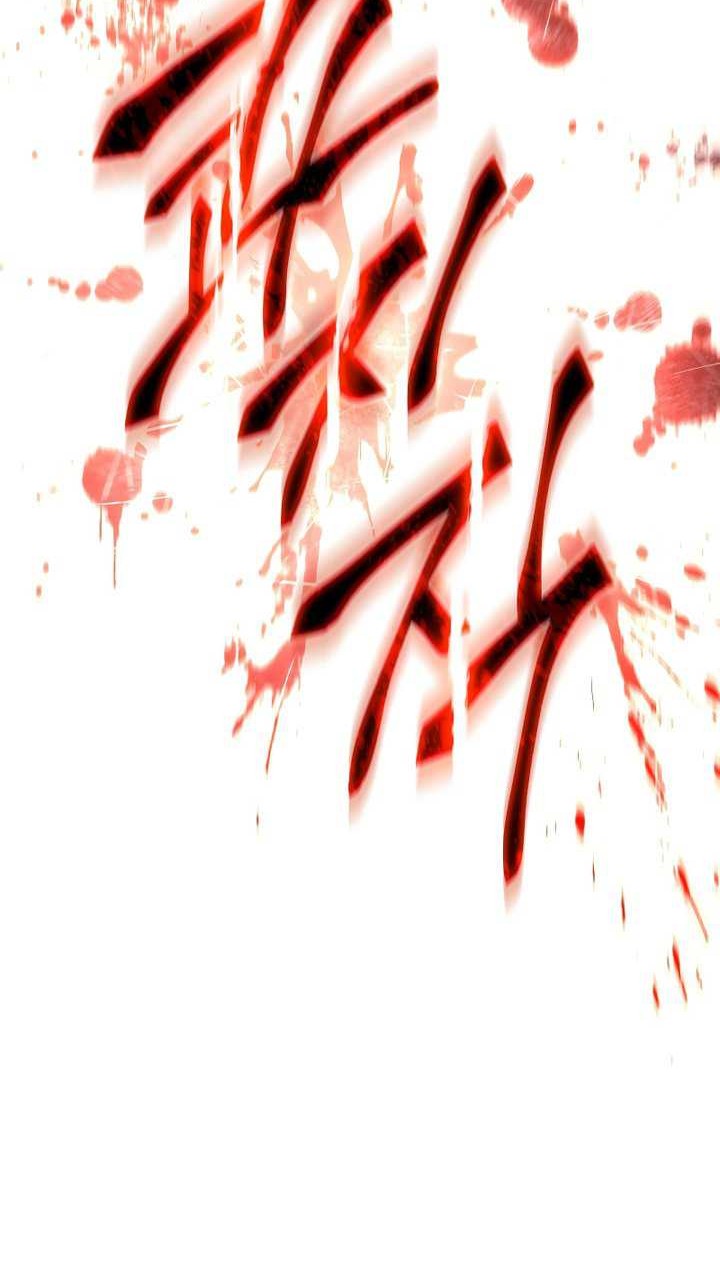 The 100th Regression of the Max-Level Player Chapter 36 - halaman 63