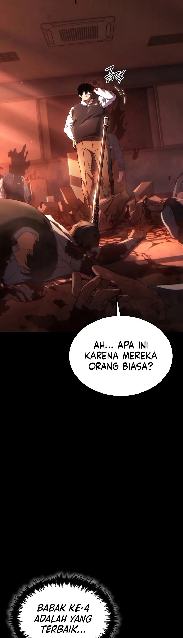 The 100th Regression of the Max-Level Player Chapter 42 - halaman 14