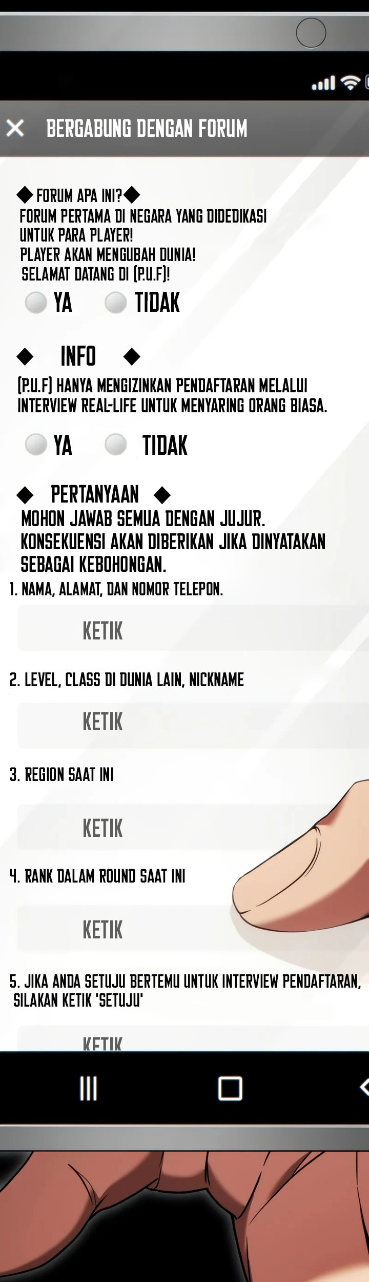 The 100th Regression of the Max-Level Player Chapter 42 - halaman 20