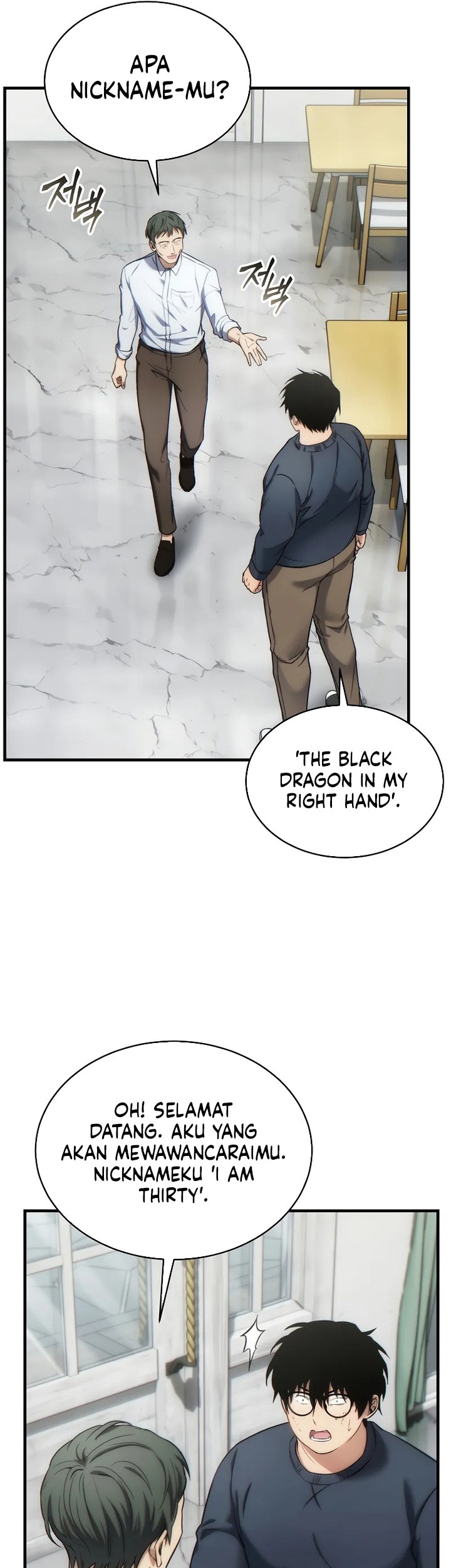The 100th Regression of the Max-Level Player Chapter 42 - halaman 34