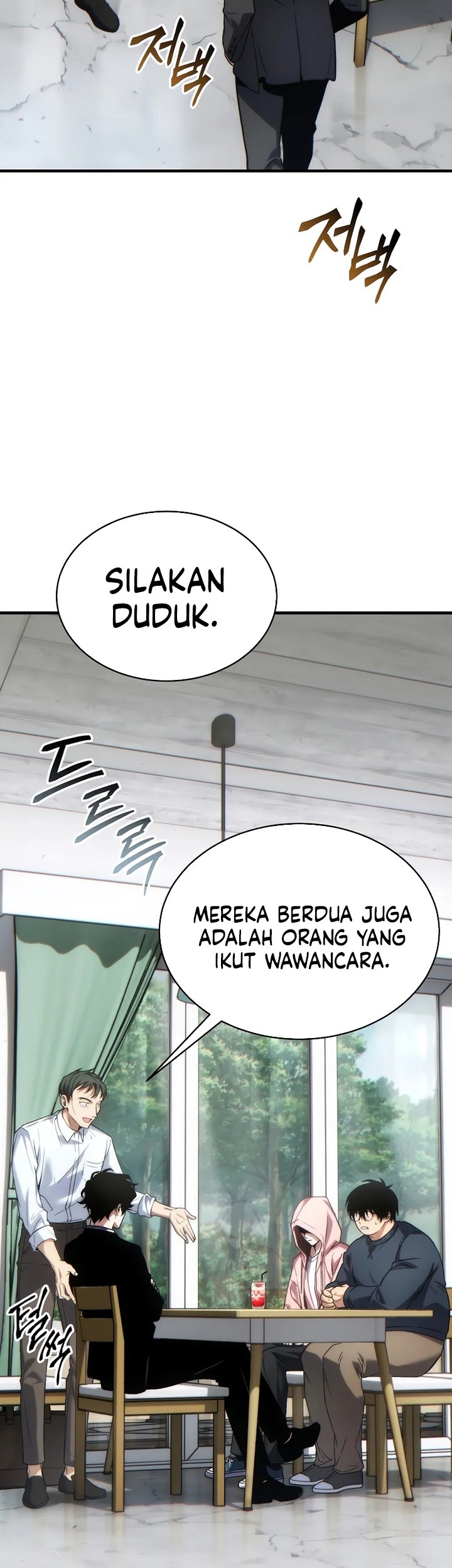 The 100th Regression of the Max-Level Player Chapter 42 - halaman 78