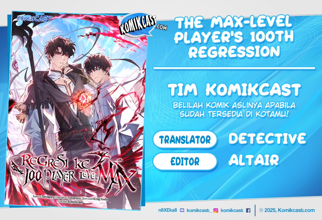 The 100th Regression of the Max-Level Player Chapter 43 - halaman 1