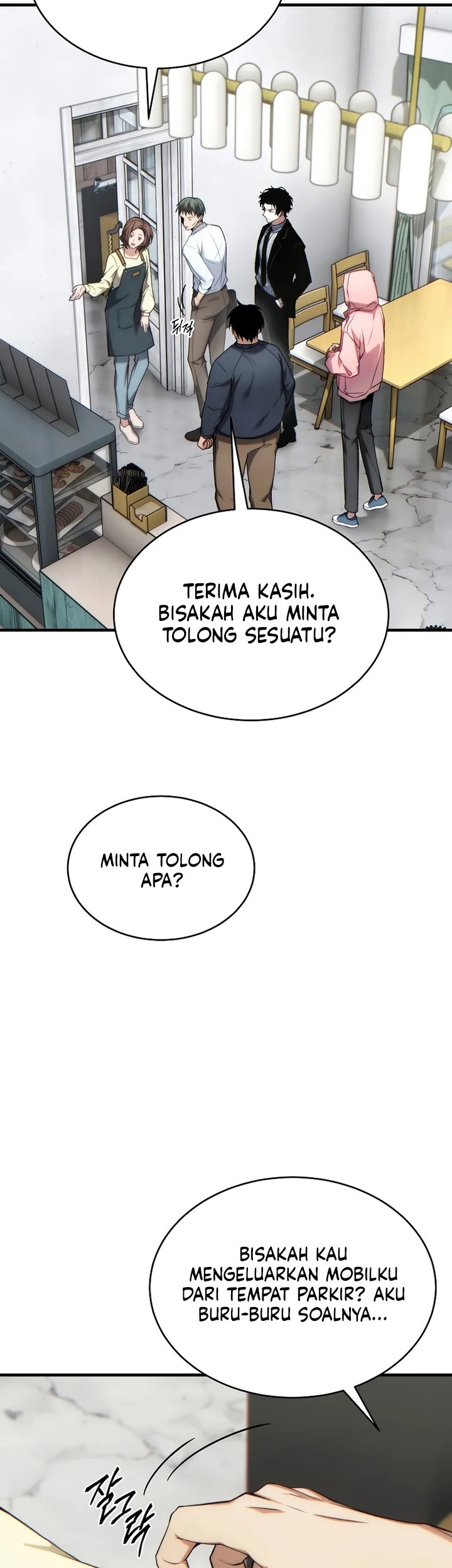 The 100th Regression of the Max-Level Player Chapter 43 - halaman 60