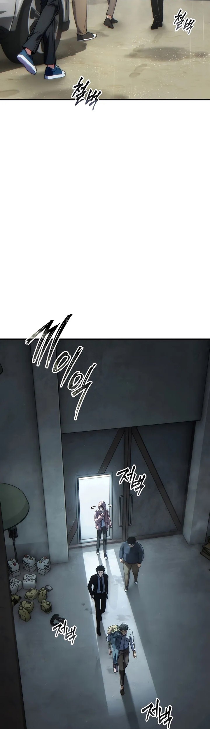 The 100th Regression of the Max-Level Player Chapter 43 - halaman 78