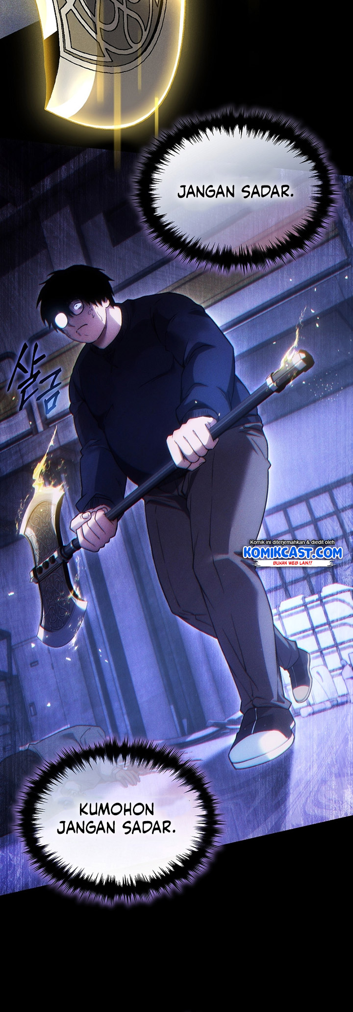 The 100th Regression of the Max-Level Player Chapter 44 - halaman 61