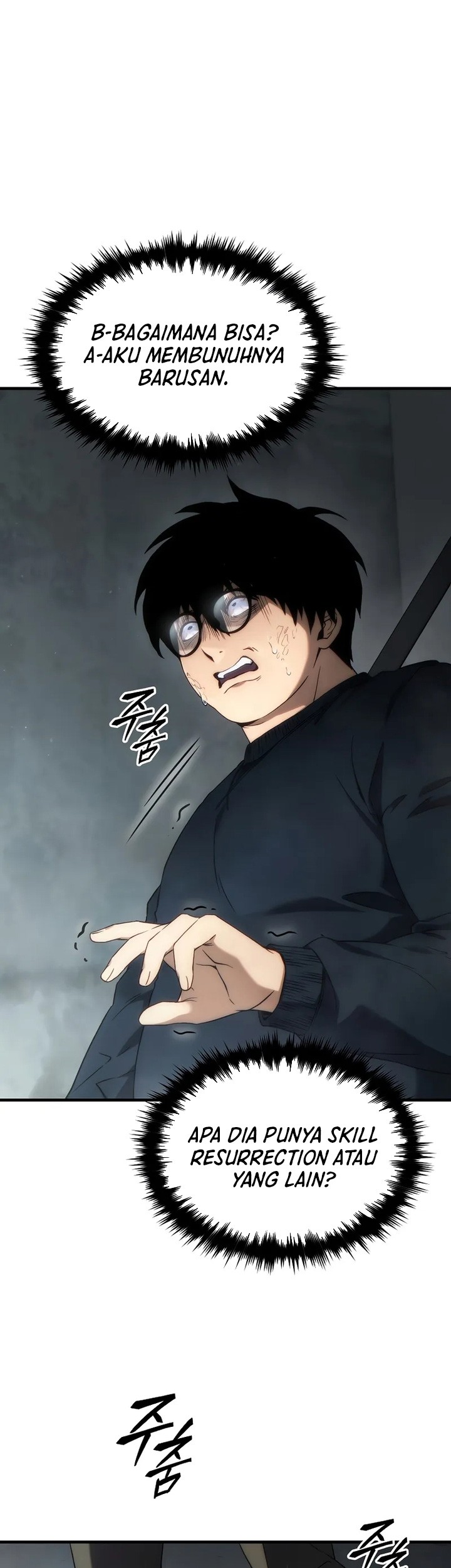 The 100th Regression of the Max-Level Player Chapter 45 - halaman 4