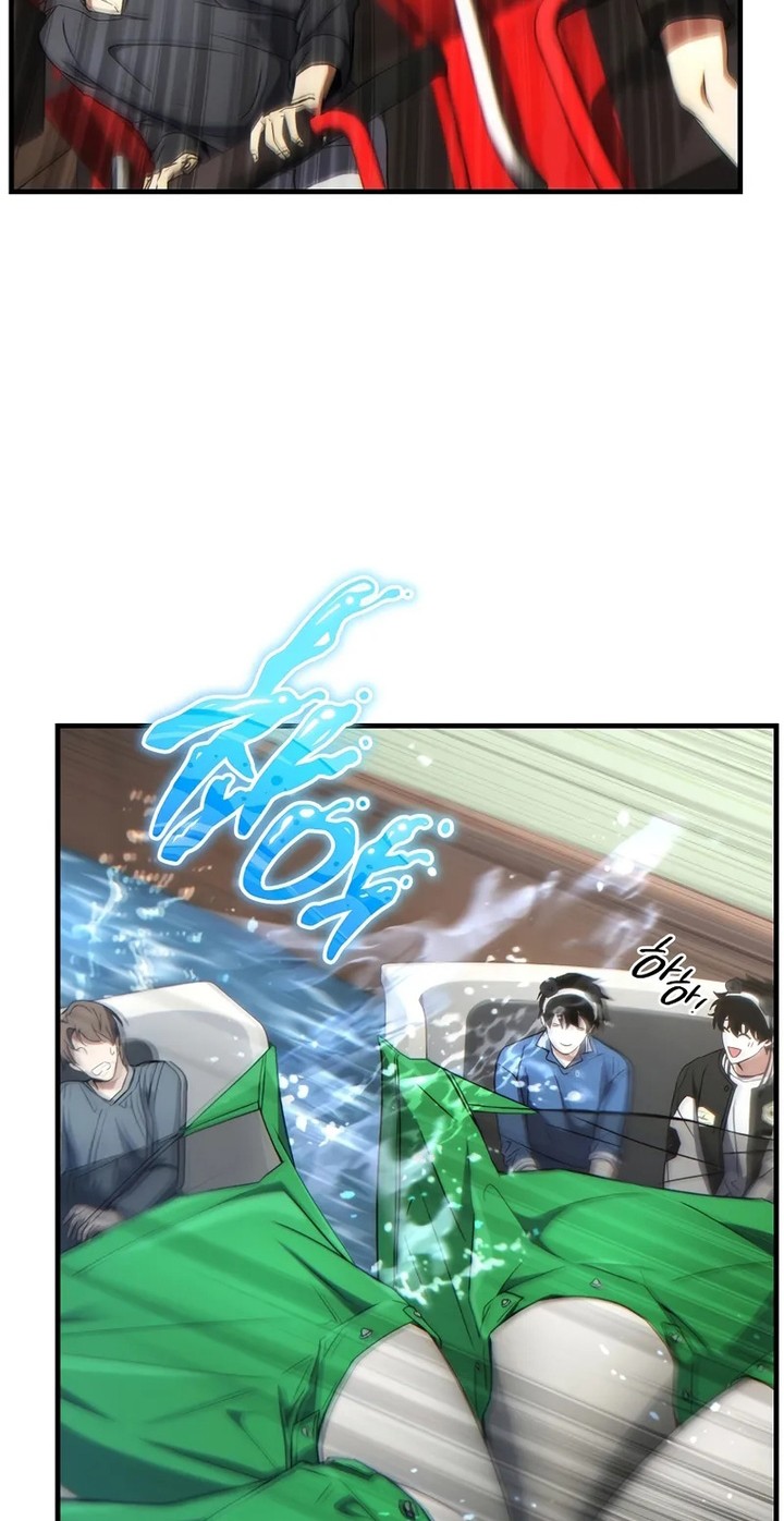 The 100th Regression of the Max-Level Player Chapter 45 - halaman 55