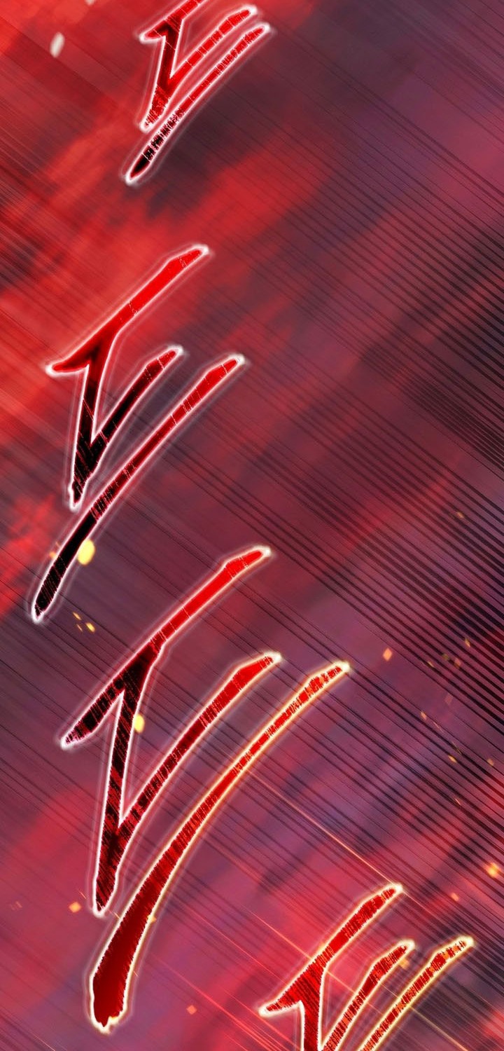 The 100th Regression of the Max-Level Player Chapter 46 - halaman 21