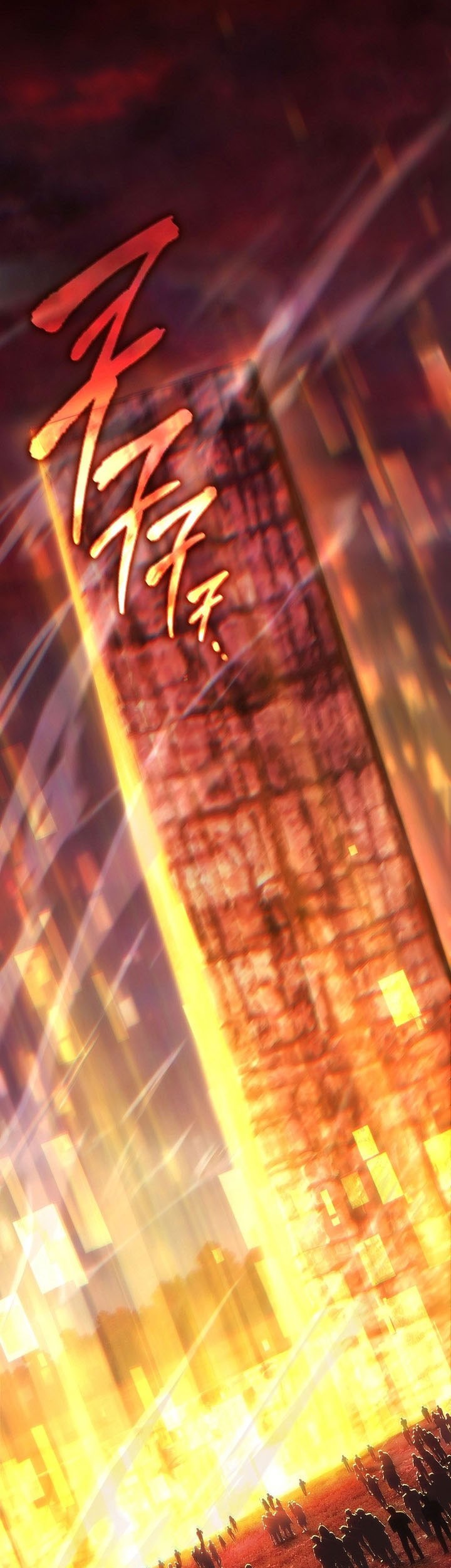 The 100th Regression of the Max-Level Player Chapter 46 - halaman 26