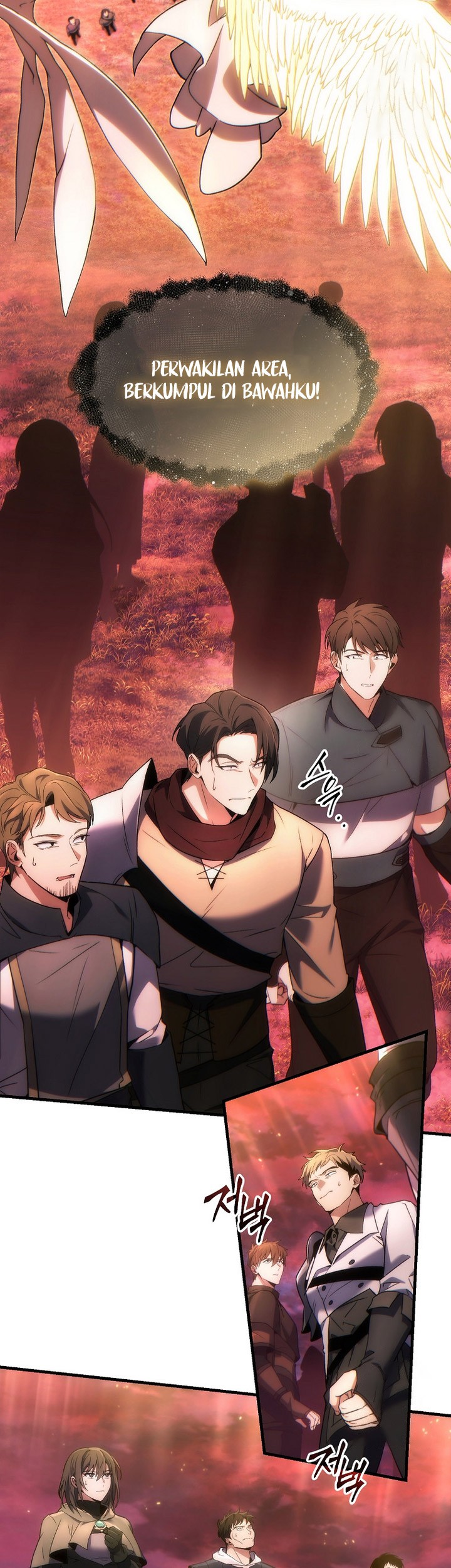 The 100th Regression of the Max-Level Player Chapter 47 - halaman 14