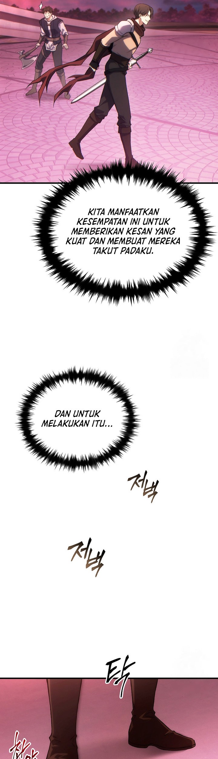 The 100th Regression of the Max-Level Player Chapter 47 - halaman 34