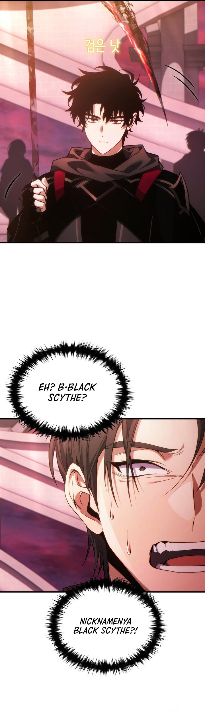 The 100th Regression of the Max-Level Player Chapter 47 - halaman 42
