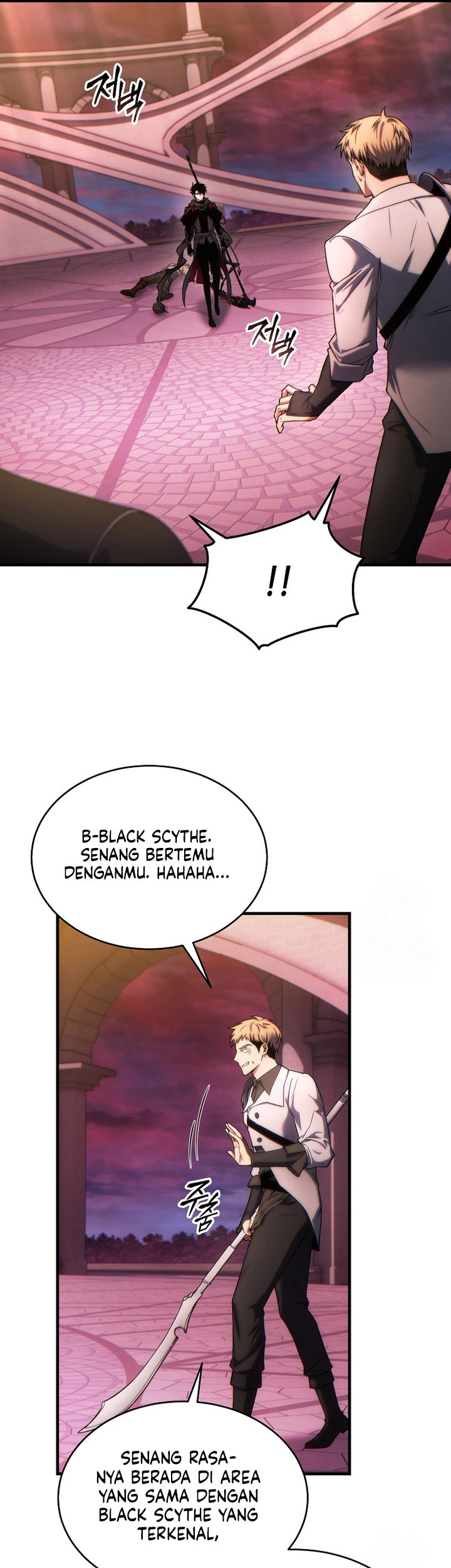 The 100th Regression of the Max-Level Player Chapter 47 - halaman 66