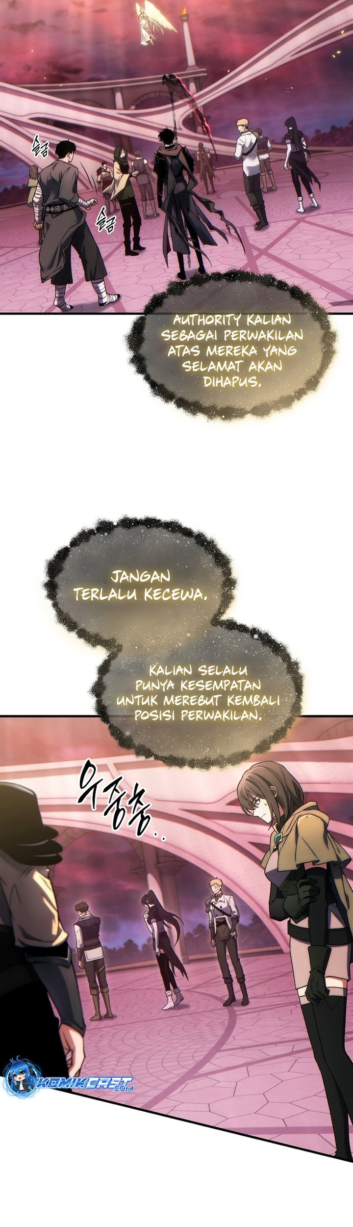 The 100th Regression of the Max-Level Player Chapter 48 - halaman 33