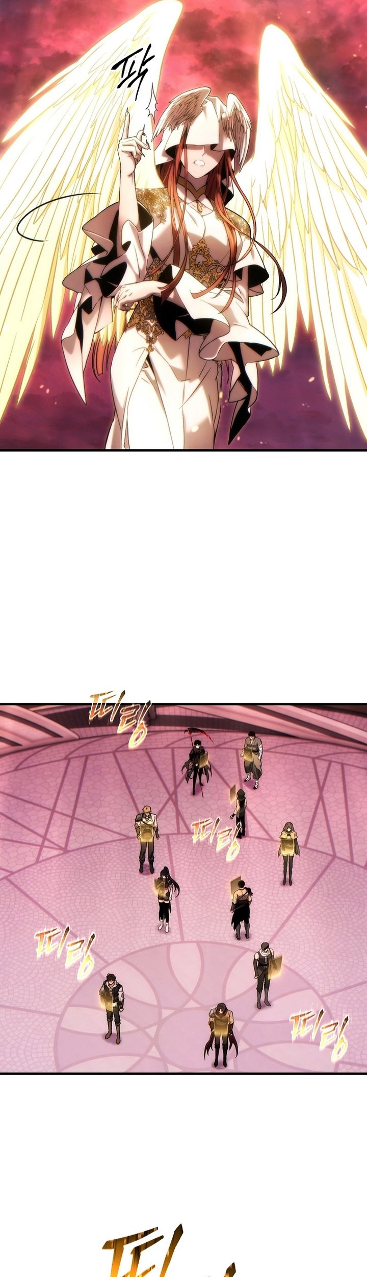 The 100th Regression of the Max-Level Player Chapter 48 - halaman 35