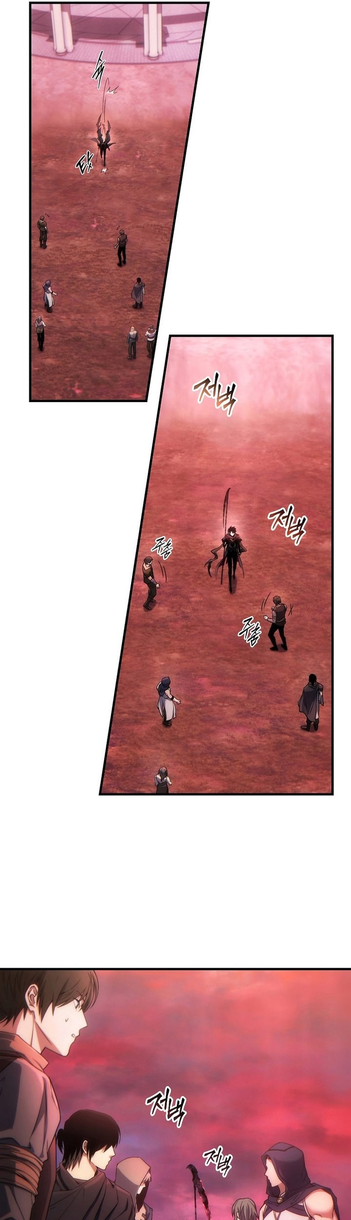 The 100th Regression of the Max-Level Player Chapter 48 - halaman 55
