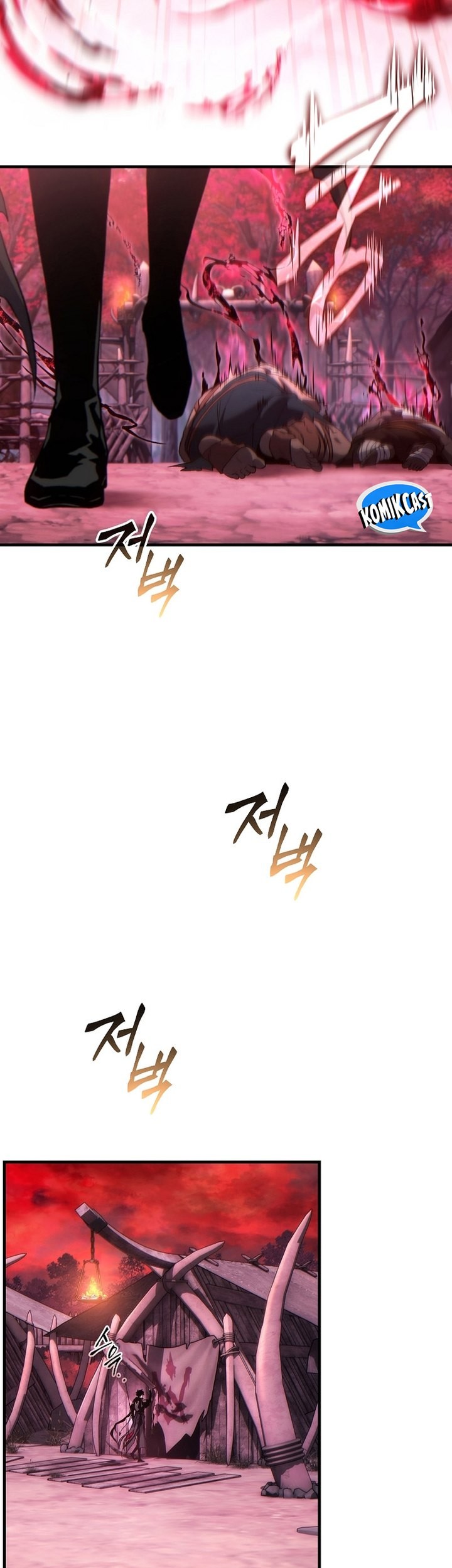 The 100th Regression of the Max-Level Player Chapter 49 - halaman 17