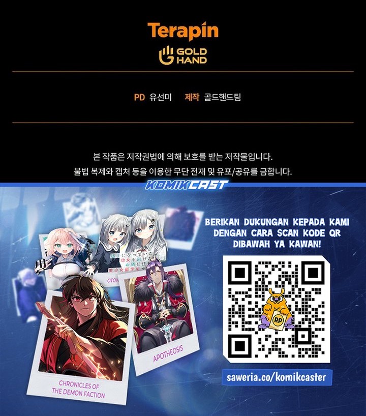 The 100th Regression of the Max-Level Player Chapter 50 - halaman 74