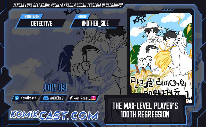 The 100th Regression of the Max-Level Player Chapter 53 - halaman 1