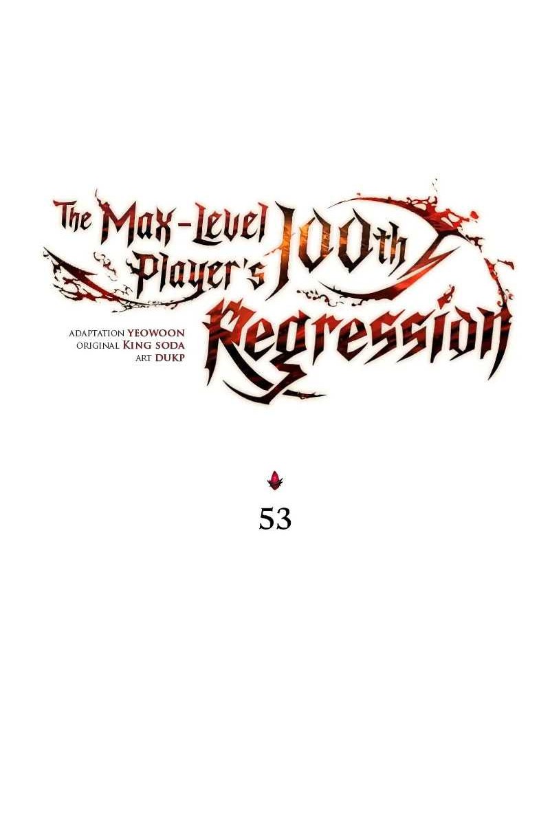 The 100th Regression of the Max-Level Player Chapter 53 - halaman 63