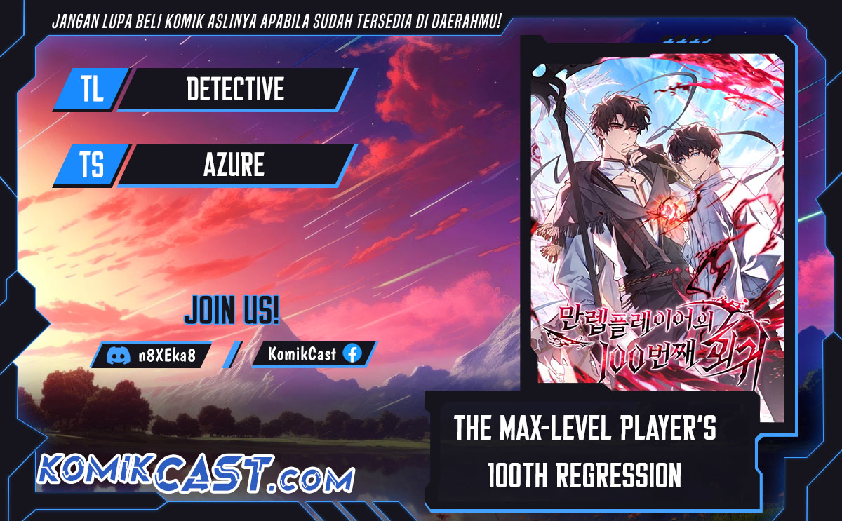 The 100th Regression of the Max-Level Player Chapter 55 - halaman 1