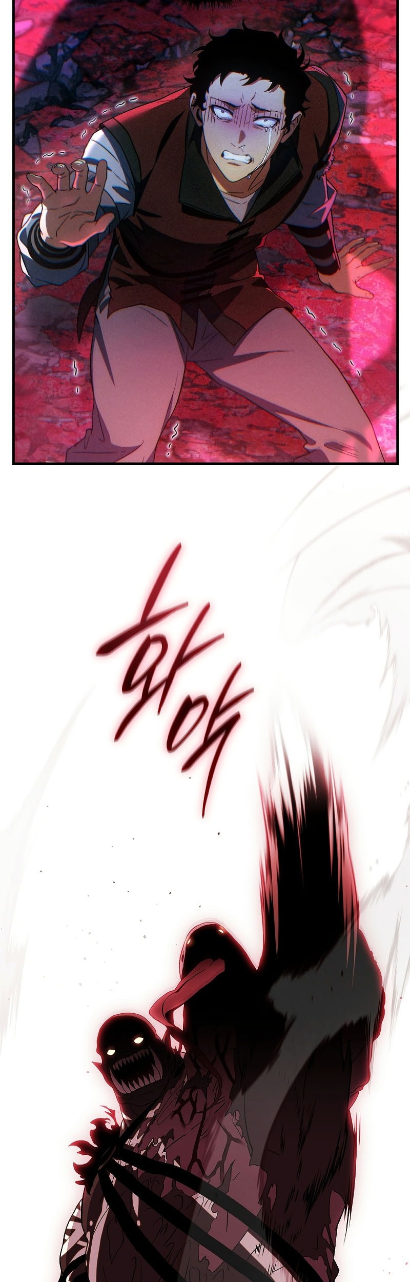 The 100th Regression of the Max-Level Player Chapter 58 - halaman 44