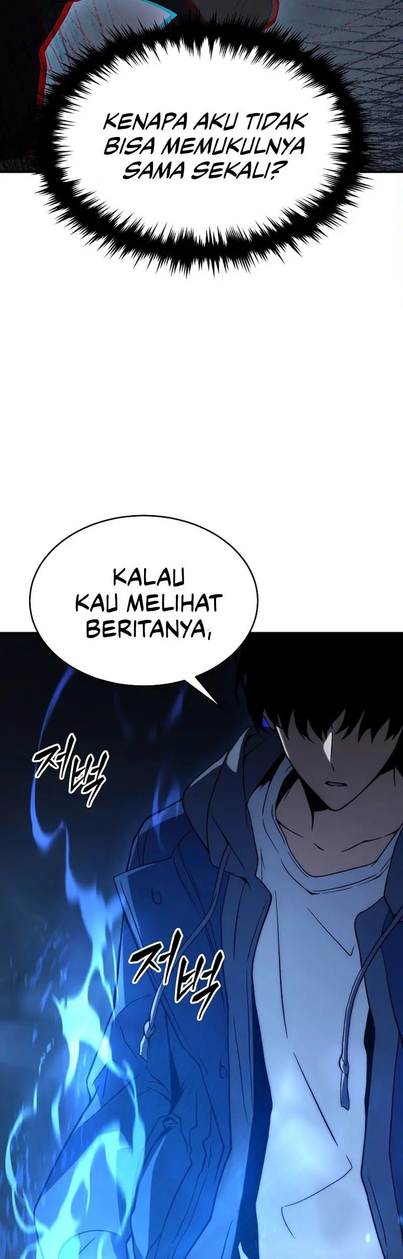 The 100th Regression of the Max-Level Player Chapter 6 - halaman 78