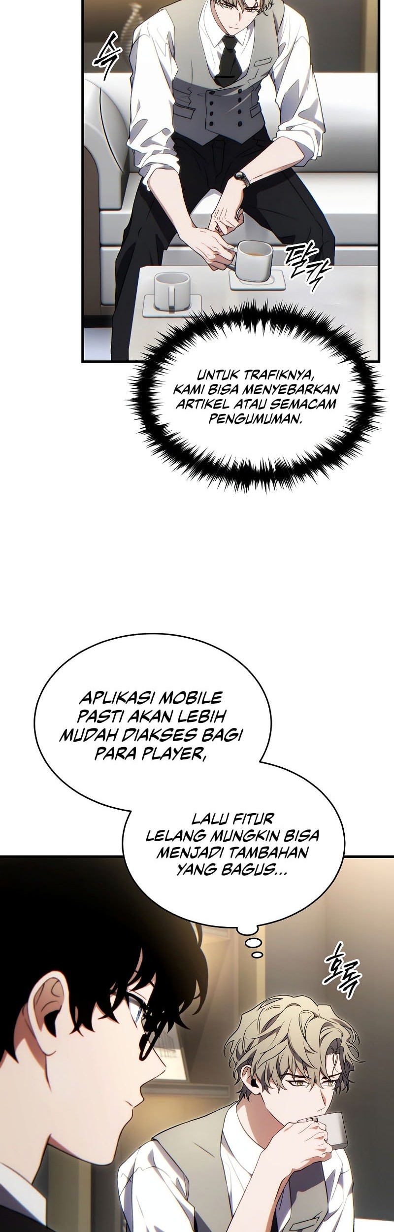 The 100th Regression of the Max-Level Player Chapter 61 - halaman 15