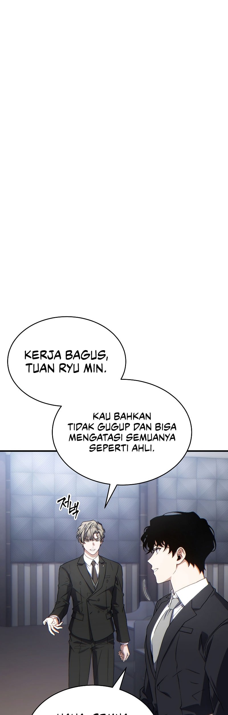 The 100th Regression of the Max-Level Player Chapter 61 - halaman 44