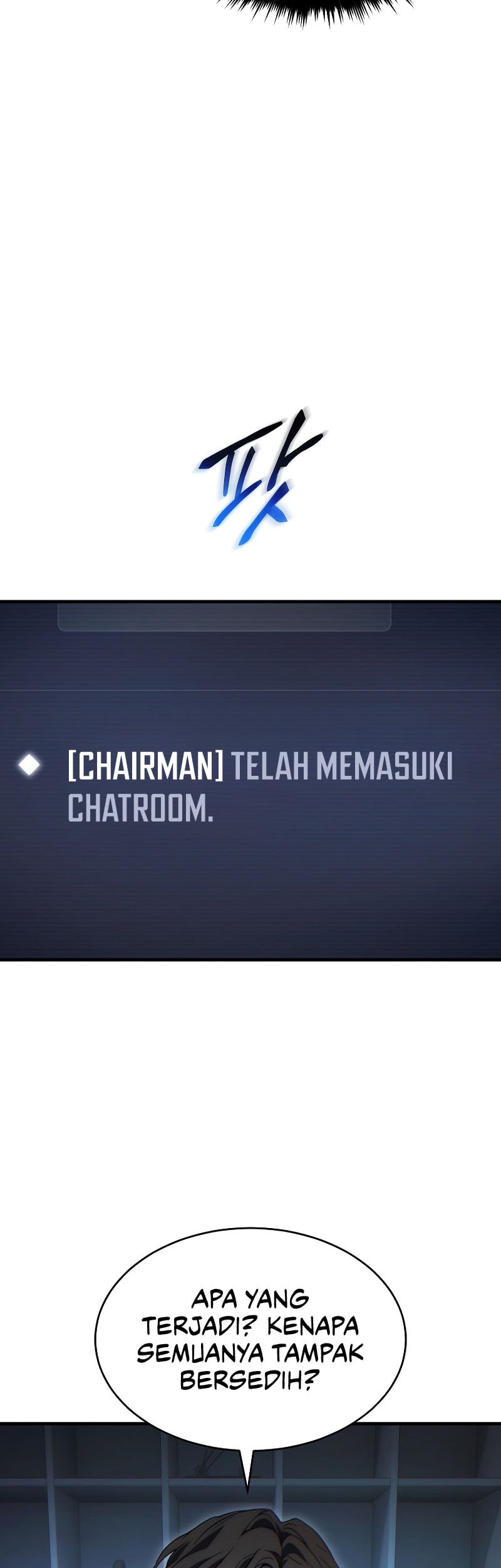 The 100th Regression of the Max-Level Player Chapter 61 - halaman 60