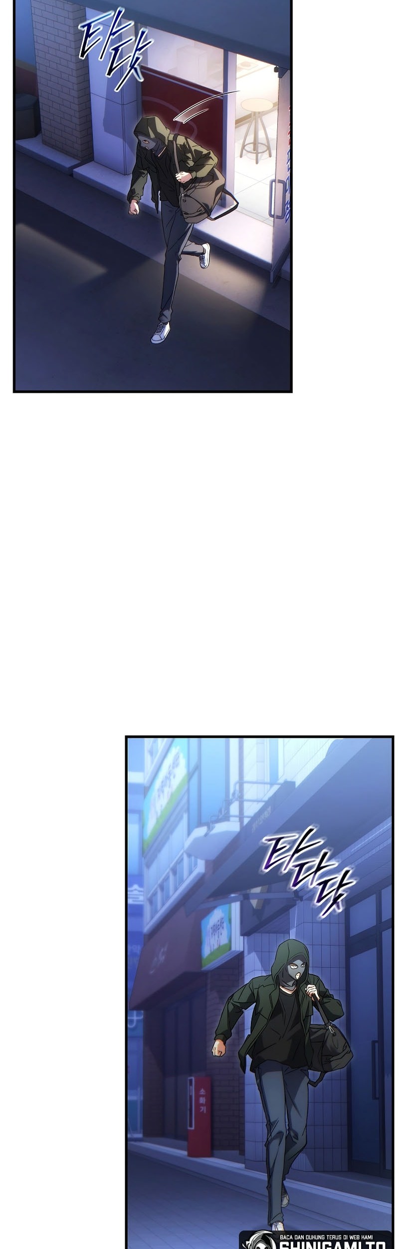 The 100th Regression of the Max-Level Player Chapter 62 - halaman 43