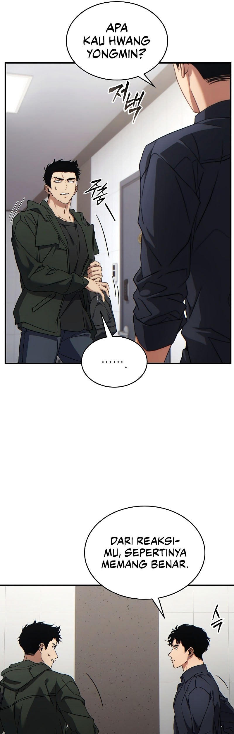 The 100th Regression of the Max-Level Player Chapter 62 - halaman 54