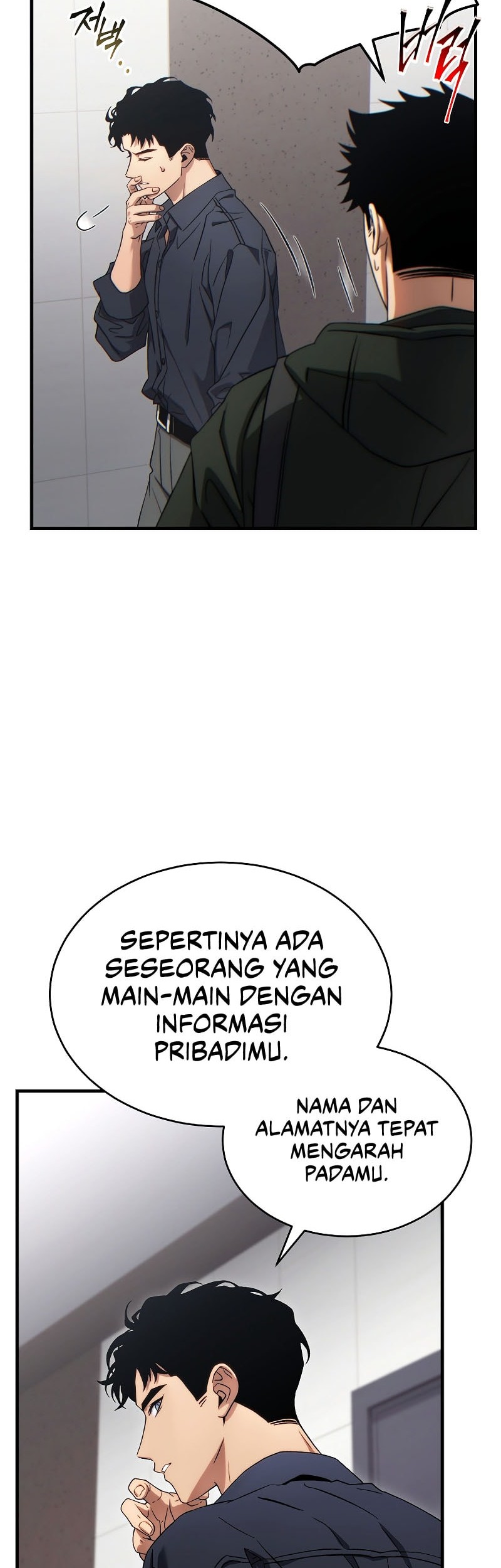 The 100th Regression of the Max-Level Player Chapter 62 - halaman 59