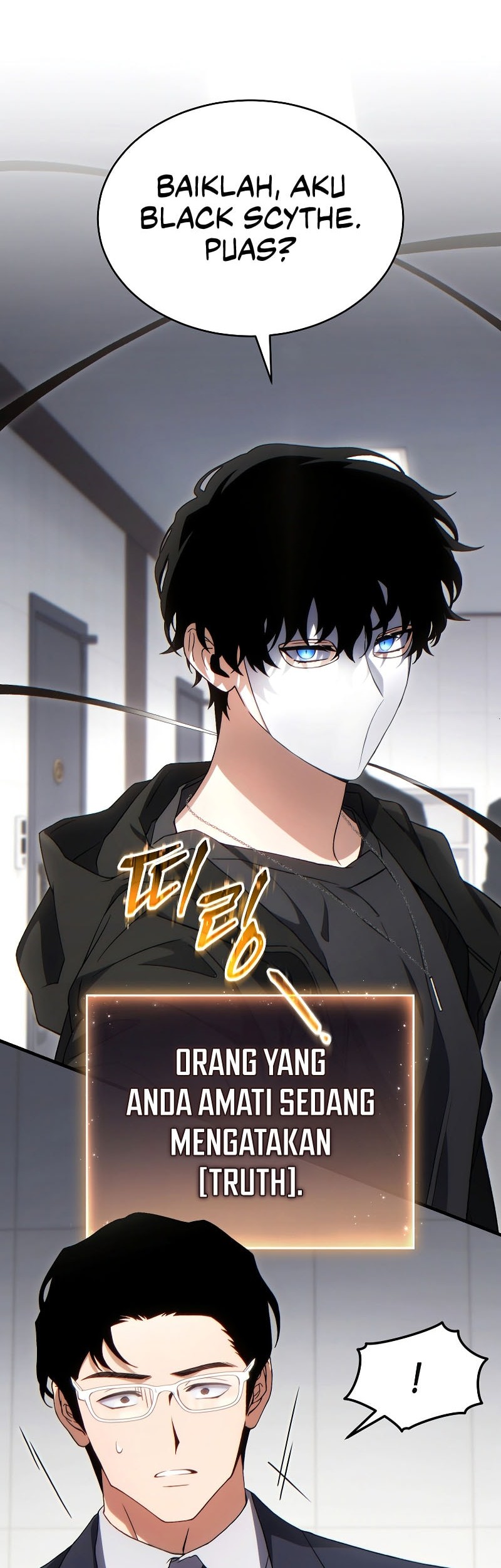 The 100th Regression of the Max-Level Player Chapter 63 - halaman 23