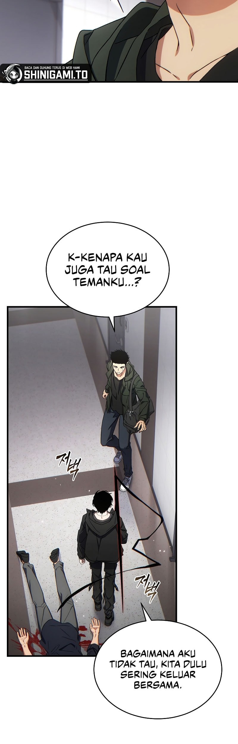 The 100th Regression of the Max-Level Player Chapter 64 - halaman 4