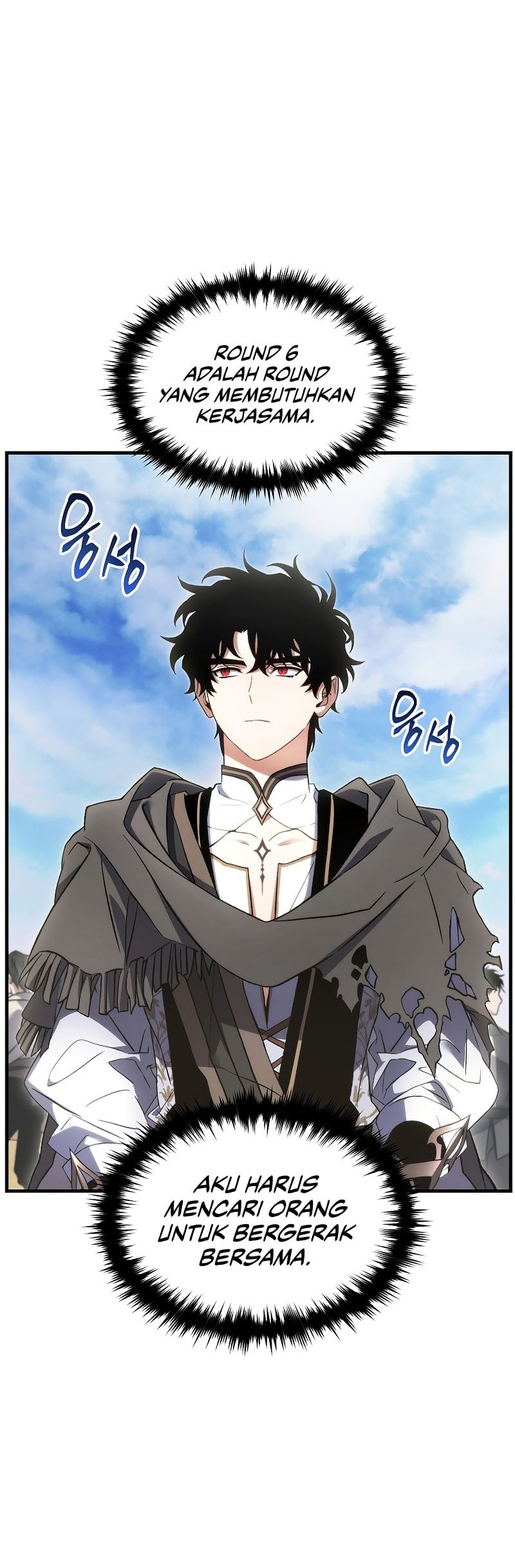 The 100th Regression of the Max-Level Player Chapter 66 - halaman 49
