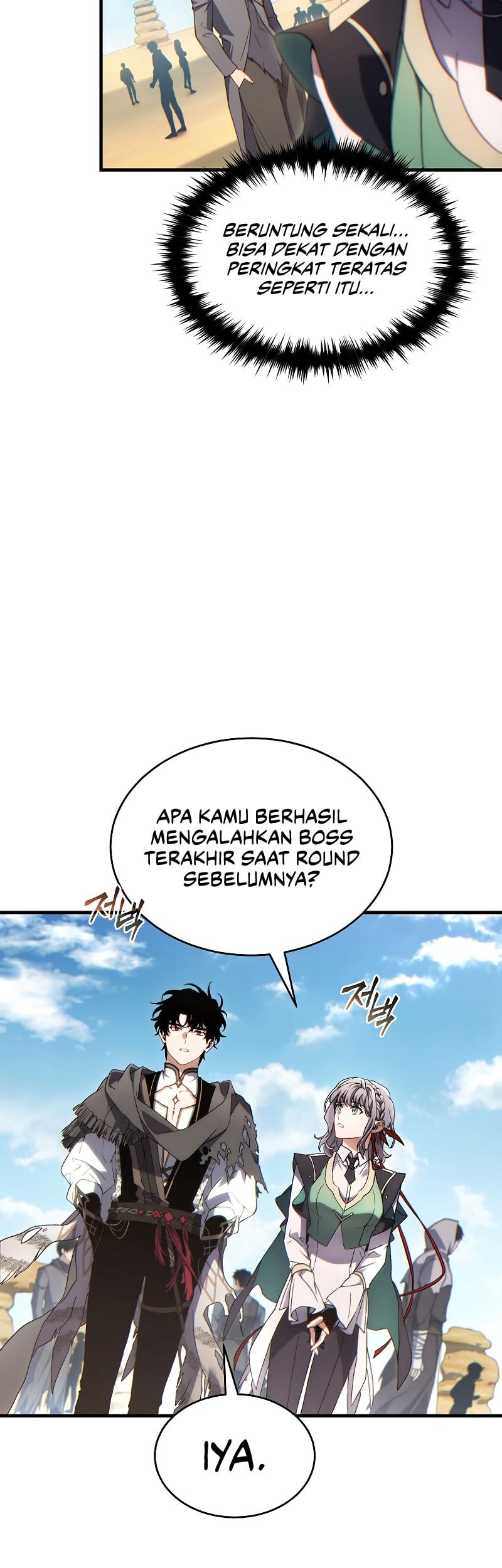 The 100th Regression of the Max-Level Player Chapter 66 - halaman 56